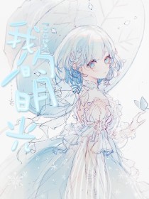 深入了解 流氓软件网页入口在线观看免费